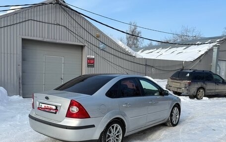 Ford Focus II рестайлинг, 2007 год, 689 999 рублей, 5 фотография