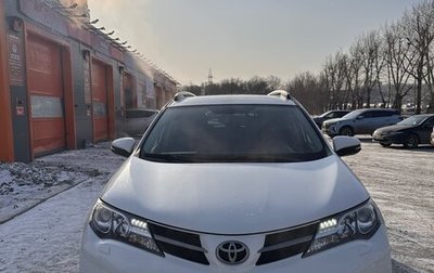 Toyota RAV4, 2015 год, 2 490 000 рублей, 1 фотография
