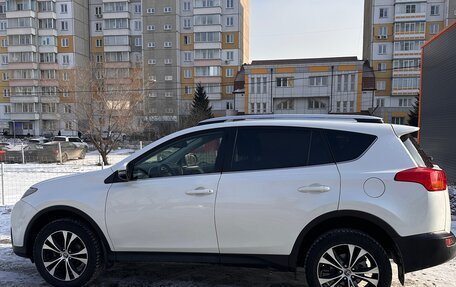Toyota RAV4, 2015 год, 2 490 000 рублей, 3 фотография