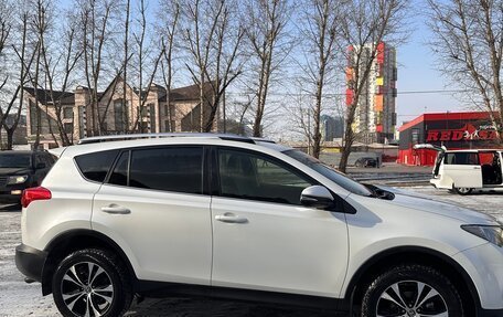 Toyota RAV4, 2015 год, 2 490 000 рублей, 2 фотография