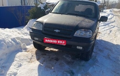 Chevrolet Niva I рестайлинг, 2007 год, 1 фотография