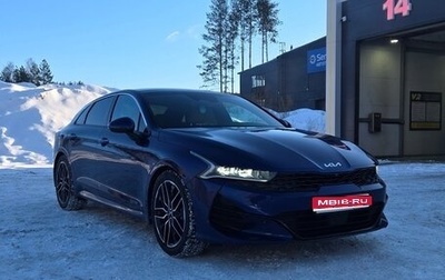 KIA K5, 2020 год, 2 890 000 рублей, 1 фотография