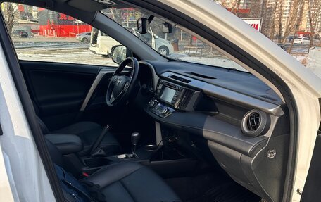 Toyota RAV4, 2015 год, 2 490 000 рублей, 7 фотография