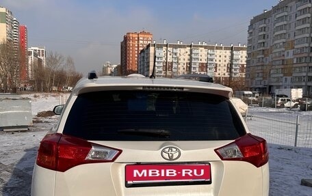 Toyota RAV4, 2015 год, 2 490 000 рублей, 4 фотография