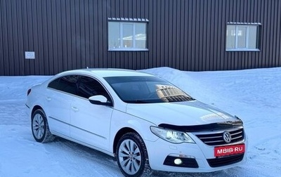 Volkswagen Passat CC I рестайлинг, 2011 год, 880 000 рублей, 1 фотография