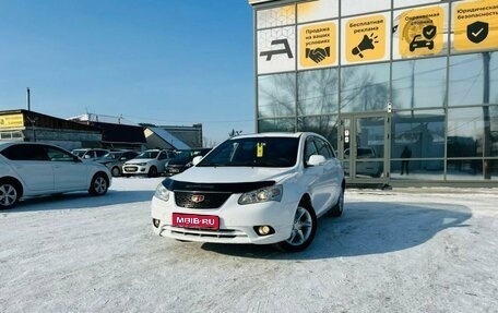 Geely Emgrand EC7, 2013 год, 649 999 рублей, 1 фотография
