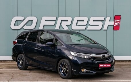 Honda Shuttle II, 2019 год, 1 500 000 рублей, 1 фотография