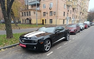 Chevrolet Camaro IV, 2013 год, 2 450 000 рублей, 1 фотография
