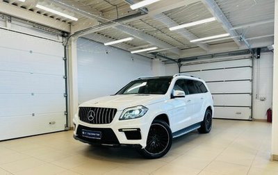 Mercedes-Benz GL-Класс, 2012 год, 2 899 900 рублей, 1 фотография