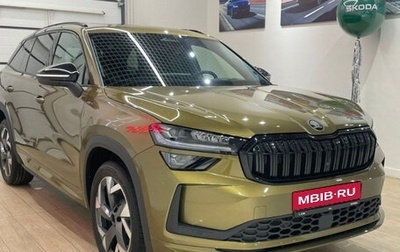 Skoda Kodiaq, 2025 год, 6 190 000 рублей, 1 фотография