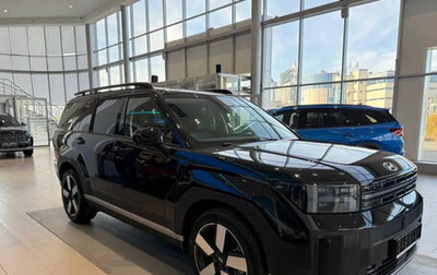 Hyundai Santa Fe IV, 2025 год, 6 590 000 рублей, 1 фотография