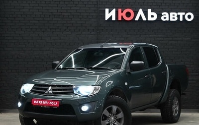 Mitsubishi L200 IV рестайлинг, 2010 год, 1 350 000 рублей, 1 фотография