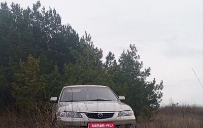 Mazda 626, 2000 год, 370 000 рублей, 1 фотография