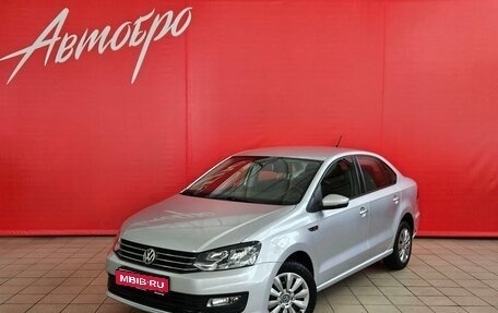 Volkswagen Polo VI (EU Market), 2019 год, 1 249 000 рублей, 1 фотография