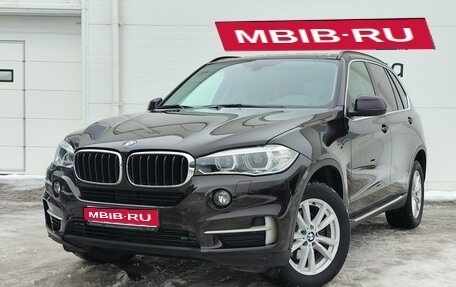 BMW X5, 2017 год, 3 949 000 рублей, 1 фотография