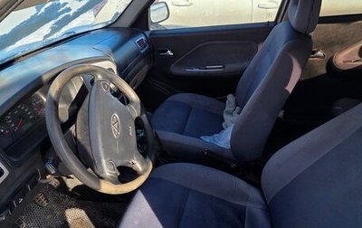 Chery Amulet (A15) I, 2007 год, 111 111 рублей, 1 фотография