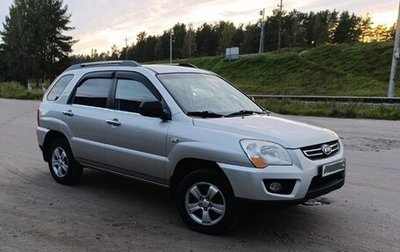 KIA Sportage II, 2008 год, 650 000 рублей, 1 фотография
