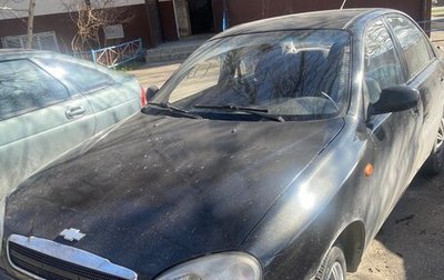 Chevrolet Lanos I, 2008 год, 140 000 рублей, 1 фотография