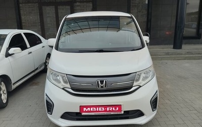 Honda Stepwgn IV, 2016 год, 1 640 000 рублей, 1 фотография