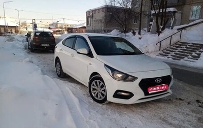 Hyundai Solaris II рестайлинг, 2019 год, 1 370 000 рублей, 1 фотография