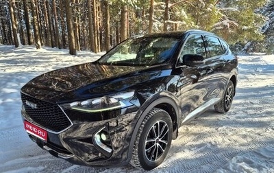 Haval F7 I, 2021 год, 1 720 000 рублей, 1 фотография