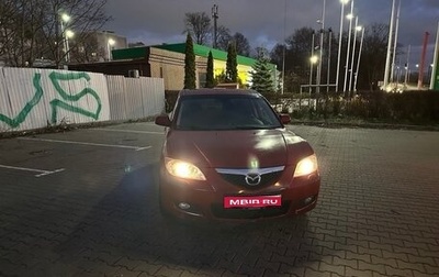 Mazda 3, 2007 год, 390 000 рублей, 1 фотография