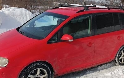 Volkswagen Touran III, 2004 год, 400 000 рублей, 1 фотография