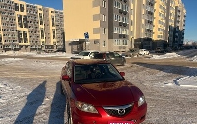 Mazda 3, 2006 год, 320 000 рублей, 1 фотография