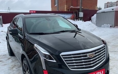 Cadillac XT5 I рестайлинг, 2016 год, 3 100 000 рублей, 1 фотография