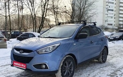 Hyundai ix35 I рестайлинг, 2014 год, 1 150 000 рублей, 1 фотография
