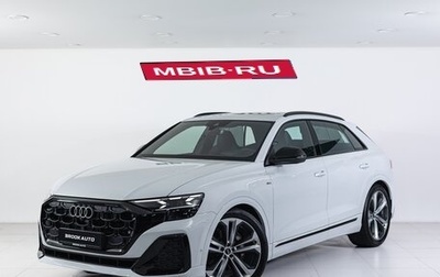 Audi Q8 I, 2025 год, 14 490 000 рублей, 1 фотография
