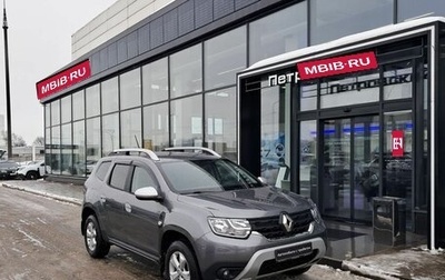 Renault Duster, 2021 год, 1 970 000 рублей, 1 фотография