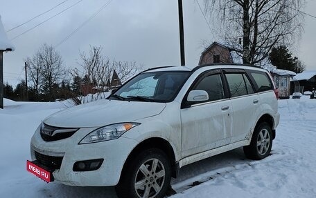 Haval H5 I, 2021 год, 1 800 000 рублей, 1 фотография