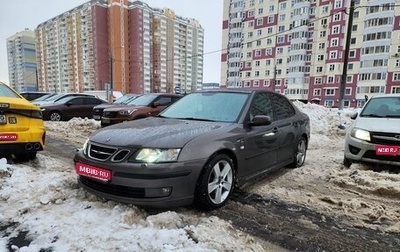 Saab 9-3 II рестайлинг, 2007 год, 750 000 рублей, 1 фотография