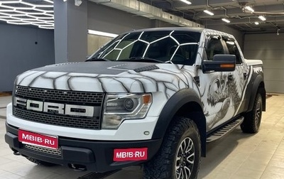 Ford F-150 XIII, 2012 год, 5 300 000 рублей, 1 фотография