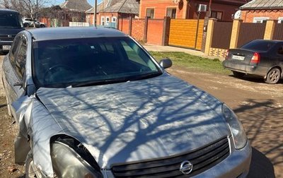 Nissan Skyline, 2002 год, 250 000 рублей, 1 фотография