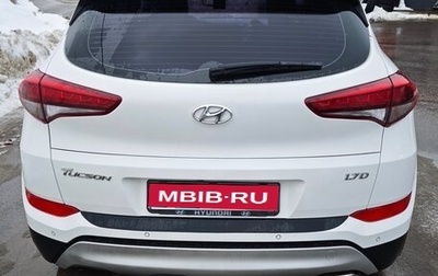 Hyundai Tucson III, 2018 год, 2 150 000 рублей, 1 фотография