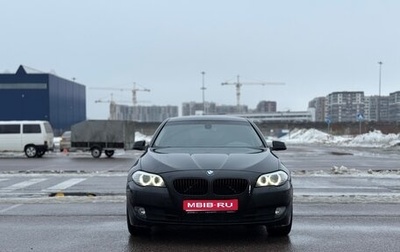 BMW 5 серия, 2011 год, 1 275 000 рублей, 1 фотография