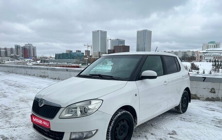 Skoda Fabia II, 2011 год, 480 000 рублей, 1 фотография