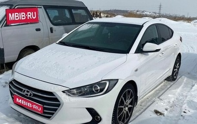 Hyundai Elantra VI рестайлинг, 2018 год, 956 650 рублей, 1 фотография