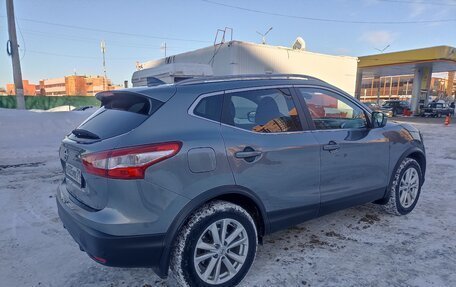 Nissan Qashqai, 2017 год, 1 840 000 рублей, 5 фотография