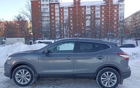 Nissan Qashqai, 2017 год, 1 840 000 рублей, 2 фотография