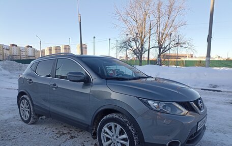 Nissan Qashqai, 2017 год, 1 840 000 рублей, 4 фотография