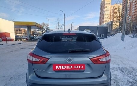 Nissan Qashqai, 2017 год, 1 840 000 рублей, 7 фотография