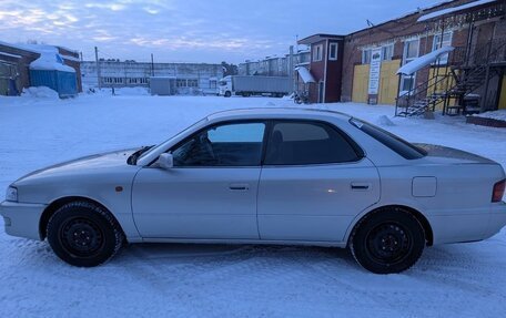 Toyota Vista, 1996 год, 326 000 рублей, 9 фотография