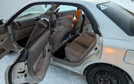 Toyota Vista, 1996 год, 326 000 рублей, 19 фотография