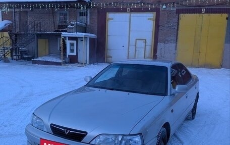 Toyota Vista, 1996 год, 326 000 рублей, 17 фотография