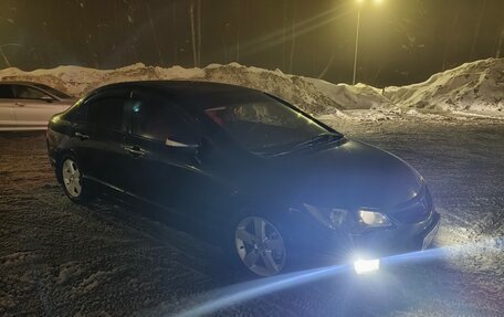 Honda Civic VIII, 2007 год, 690 000 рублей, 10 фотография