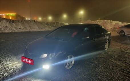 Honda Civic VIII, 2007 год, 690 000 рублей, 12 фотография