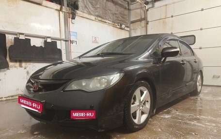 Honda Civic VIII, 2007 год, 690 000 рублей, 2 фотография